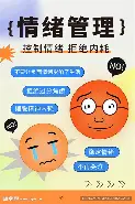 最新：Uzi意甲20队主帅全(中国u22男足主帅安东尼奥简历)